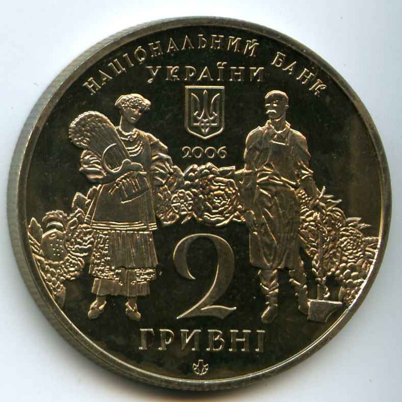 2  2006  