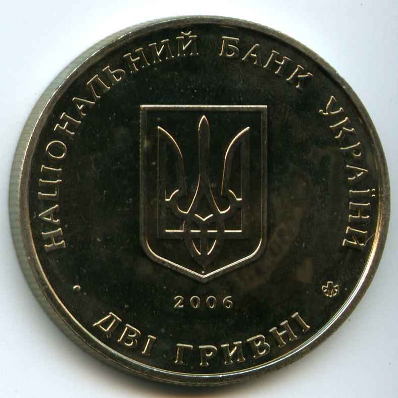 2  2006  