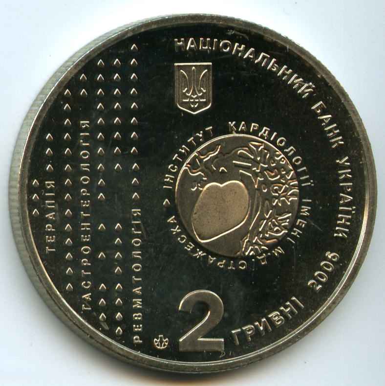 2  2006  