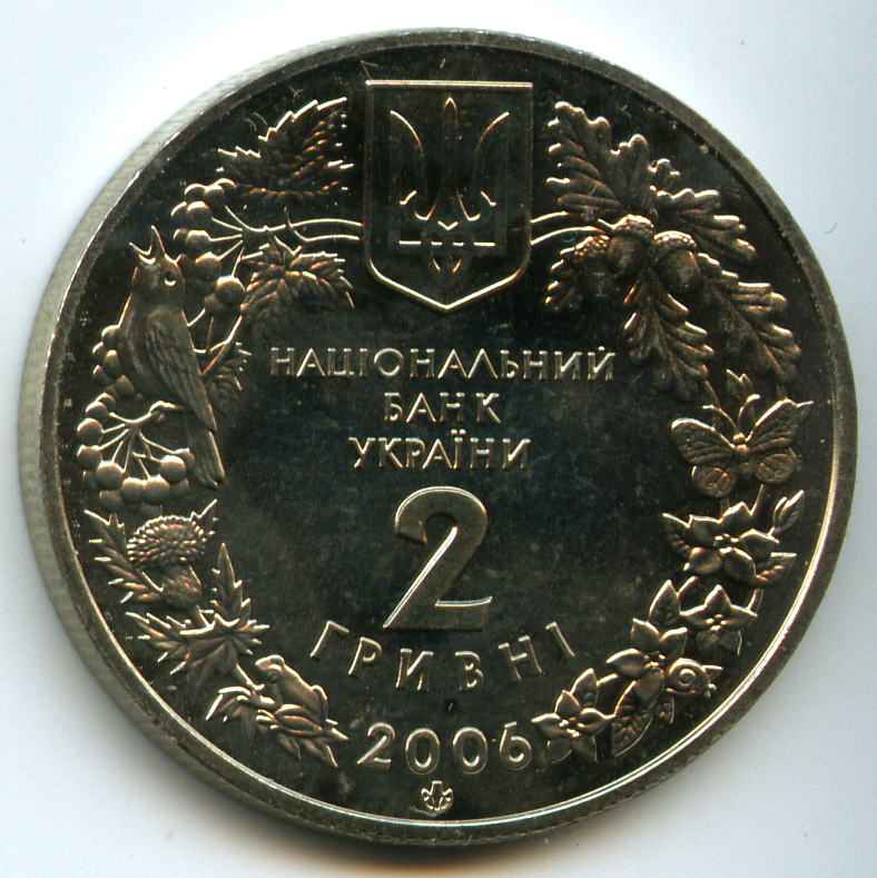2  2006  
