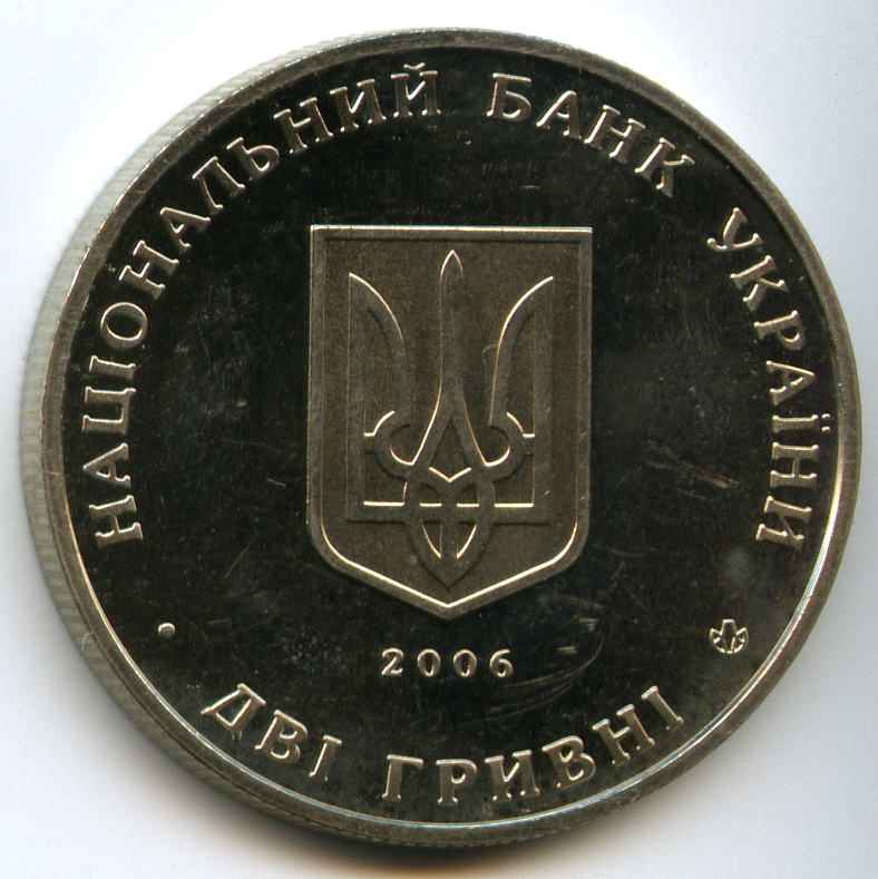 2  2006  