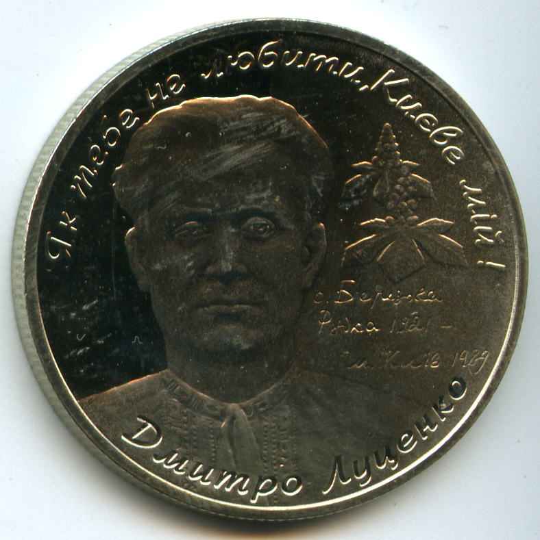 2  2006  