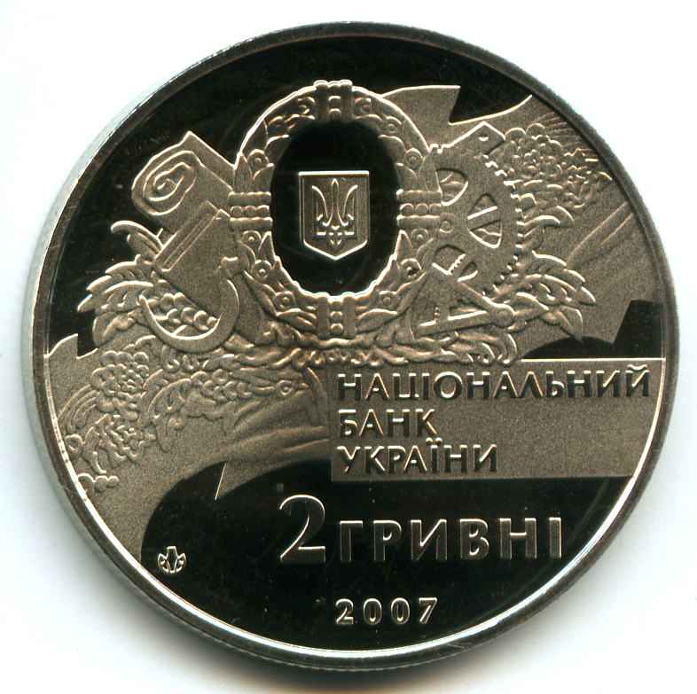2  2007  