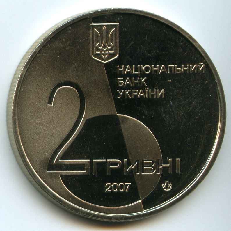 2  2007  