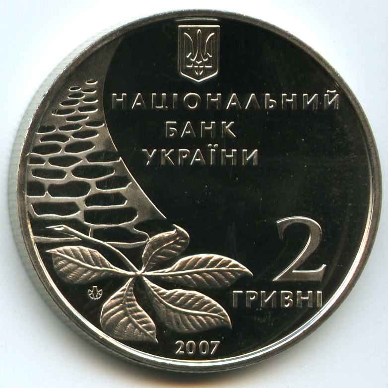 2  2007  