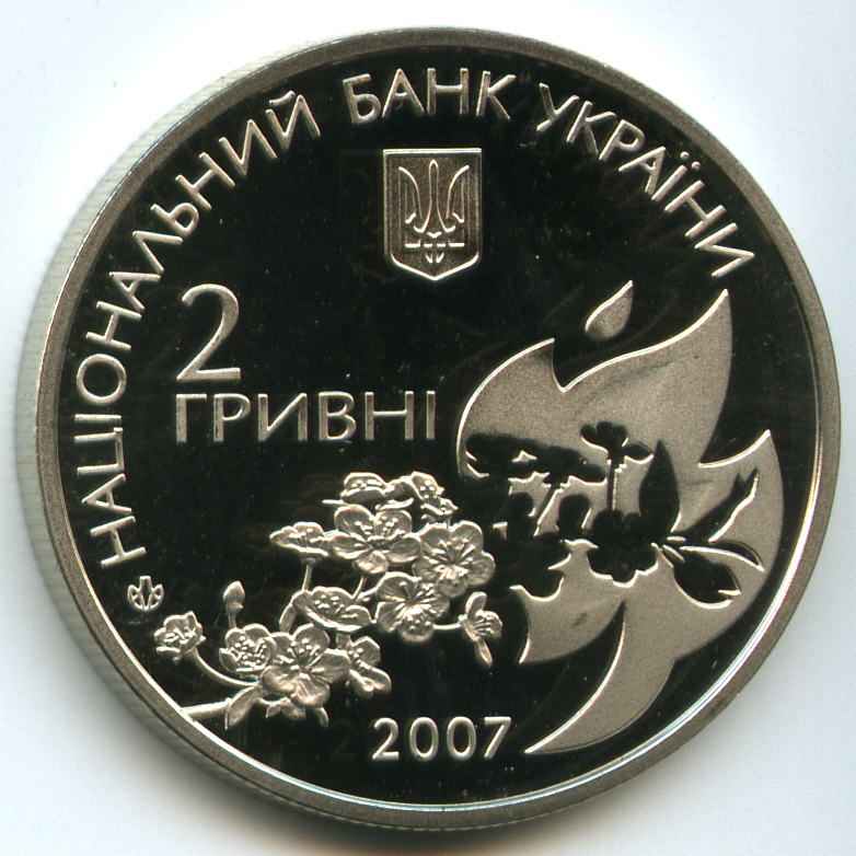 2  2007  