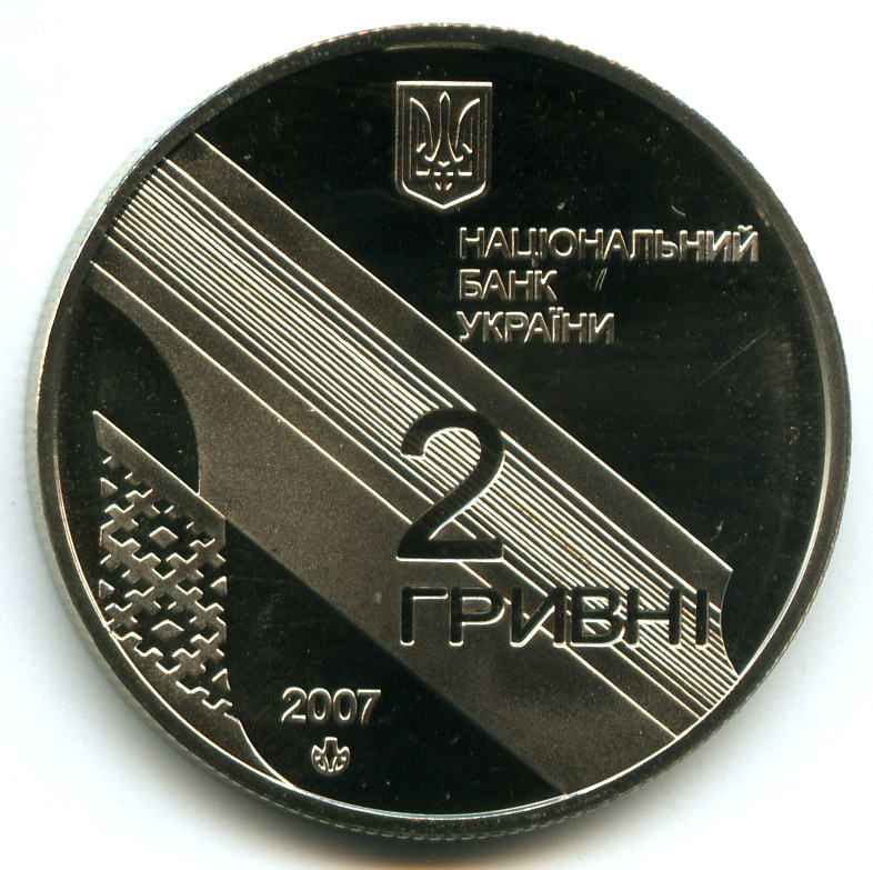 2  2007  