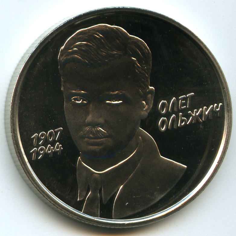 2  2007  