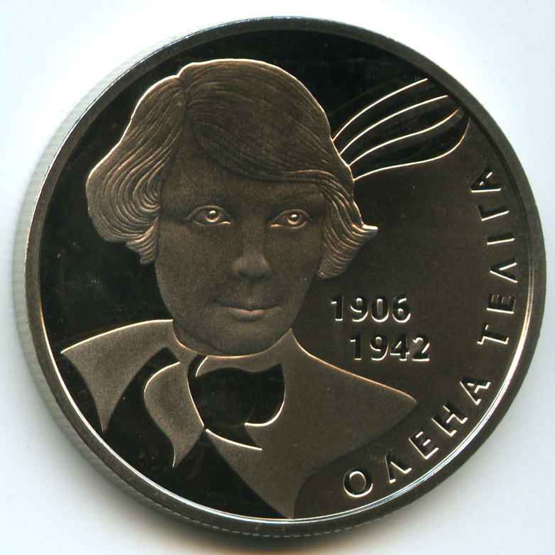 2  2007  