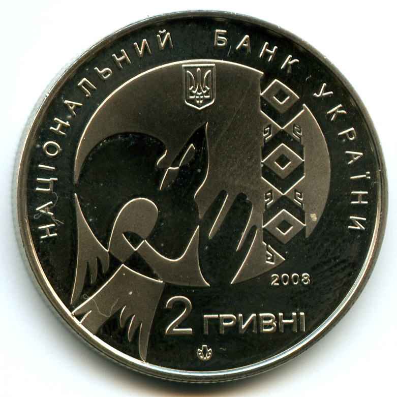 2  2008  