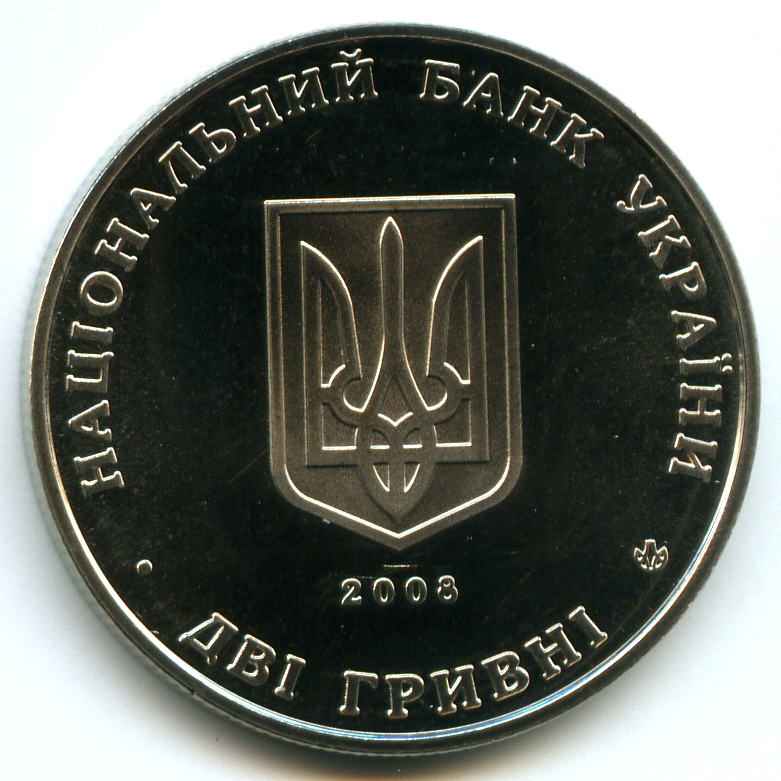 2  2008  