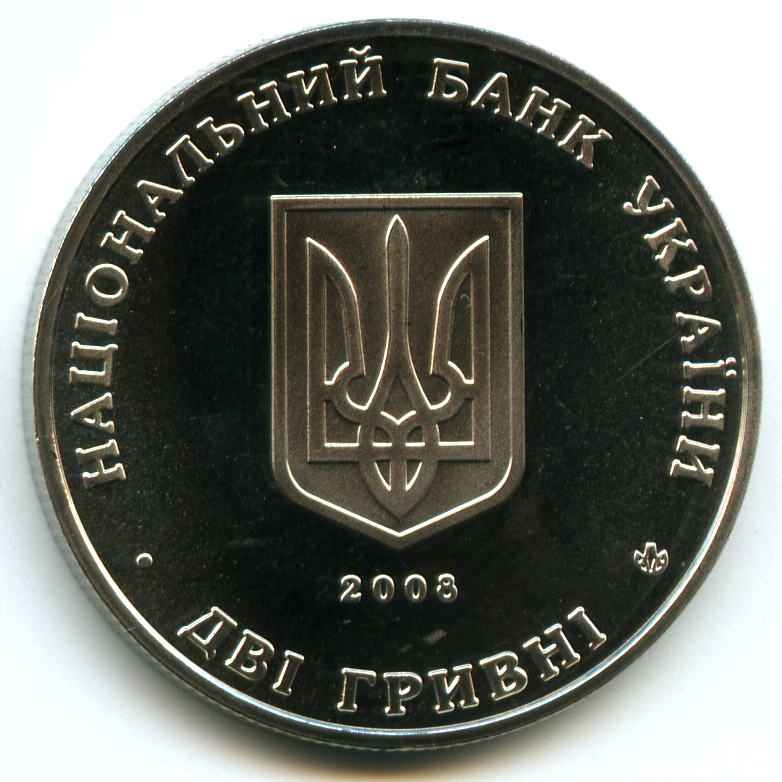 2  2008  
