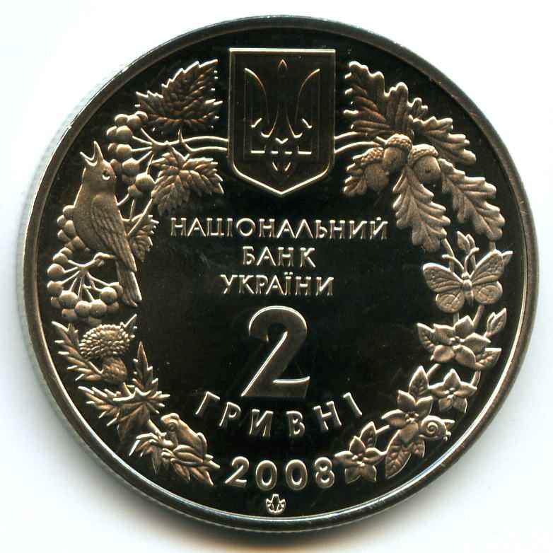 2  2008  