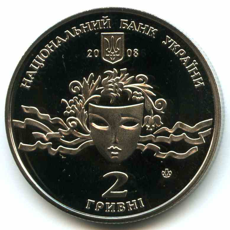 2  2008  