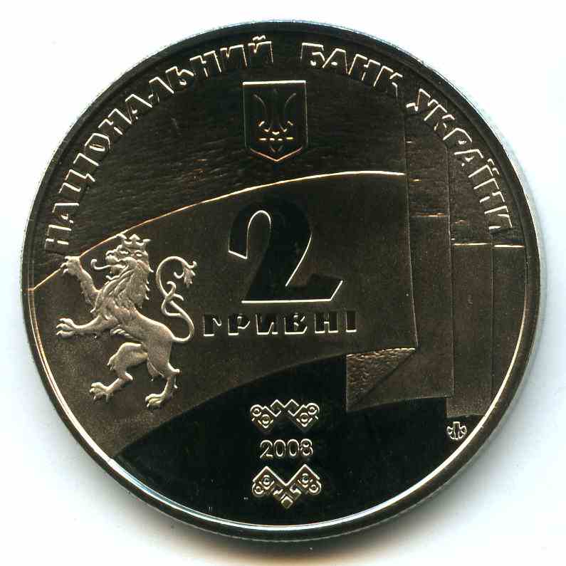 2  2008  