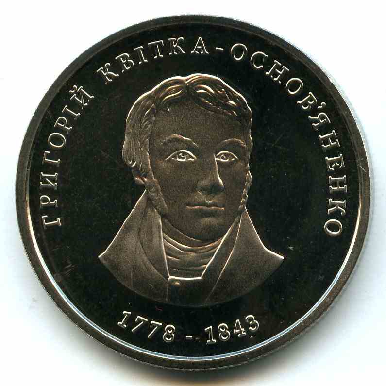 2  2008  