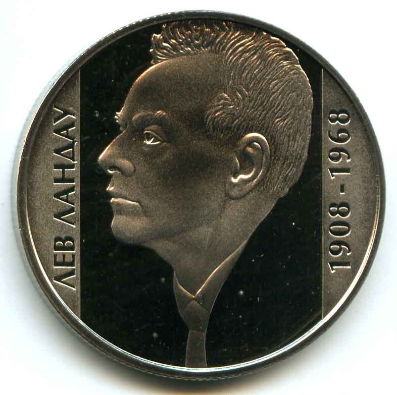 2  2008  