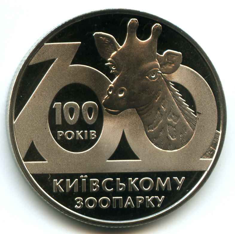 2  2008  