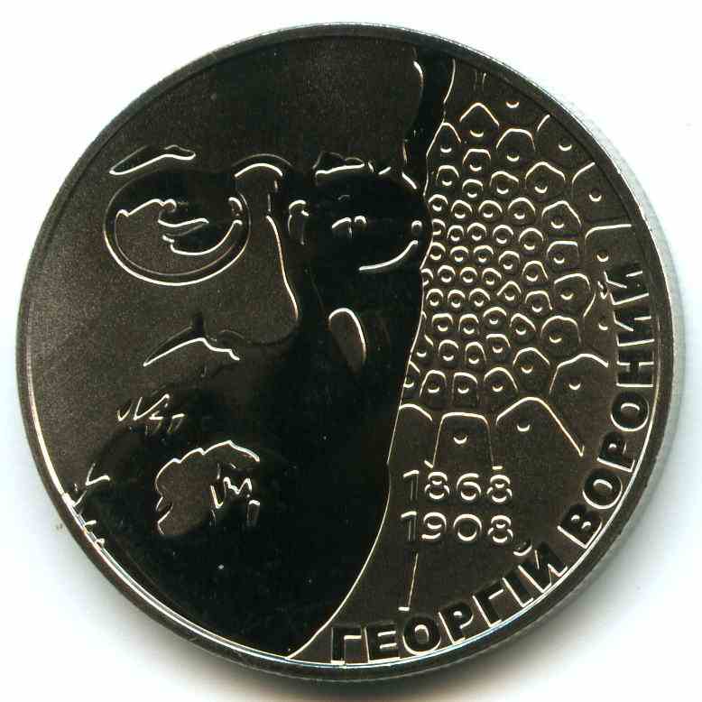 2  2008  
