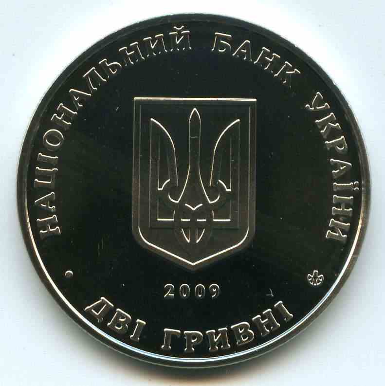 2  2009  