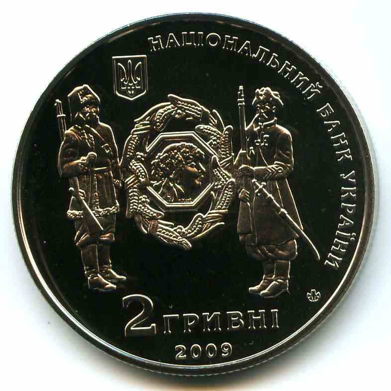 2  2009  
