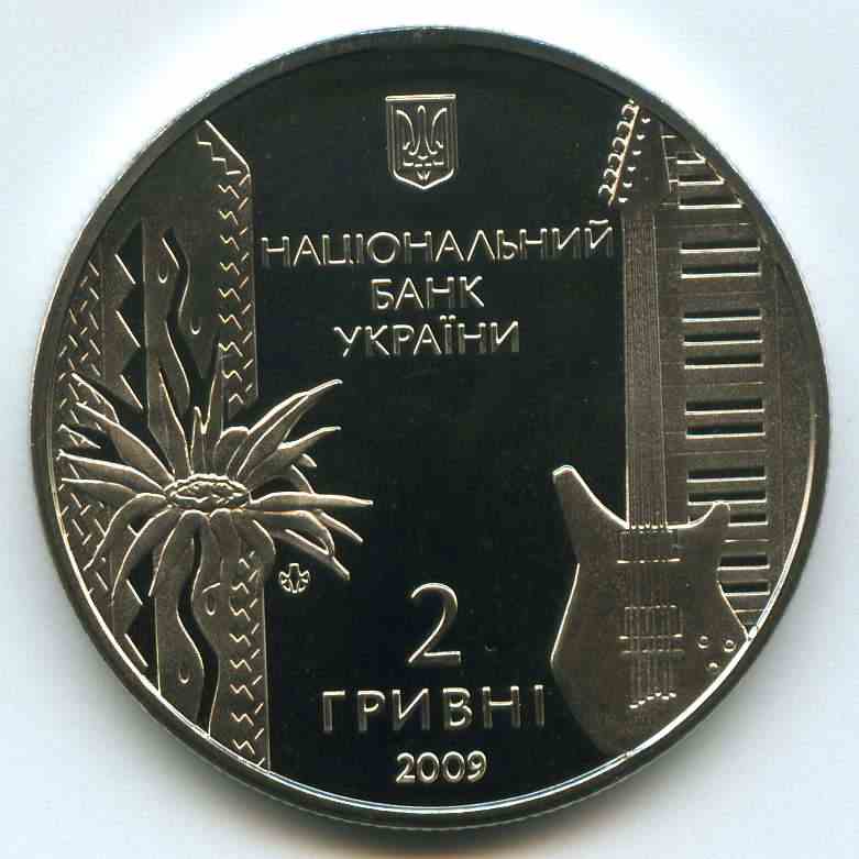 2  2009  