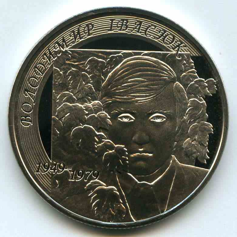 2  2009  