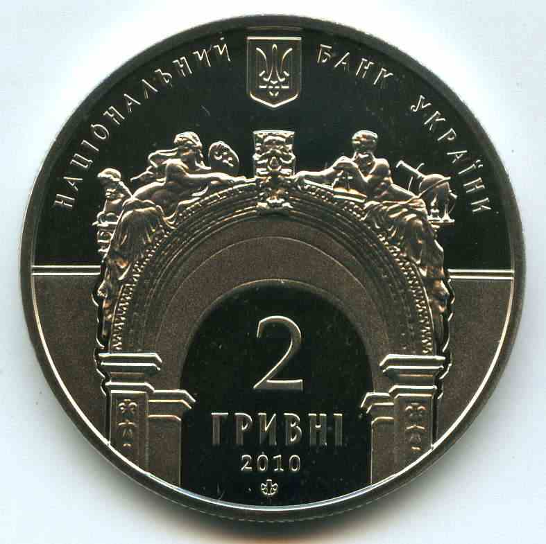 2  2010  
