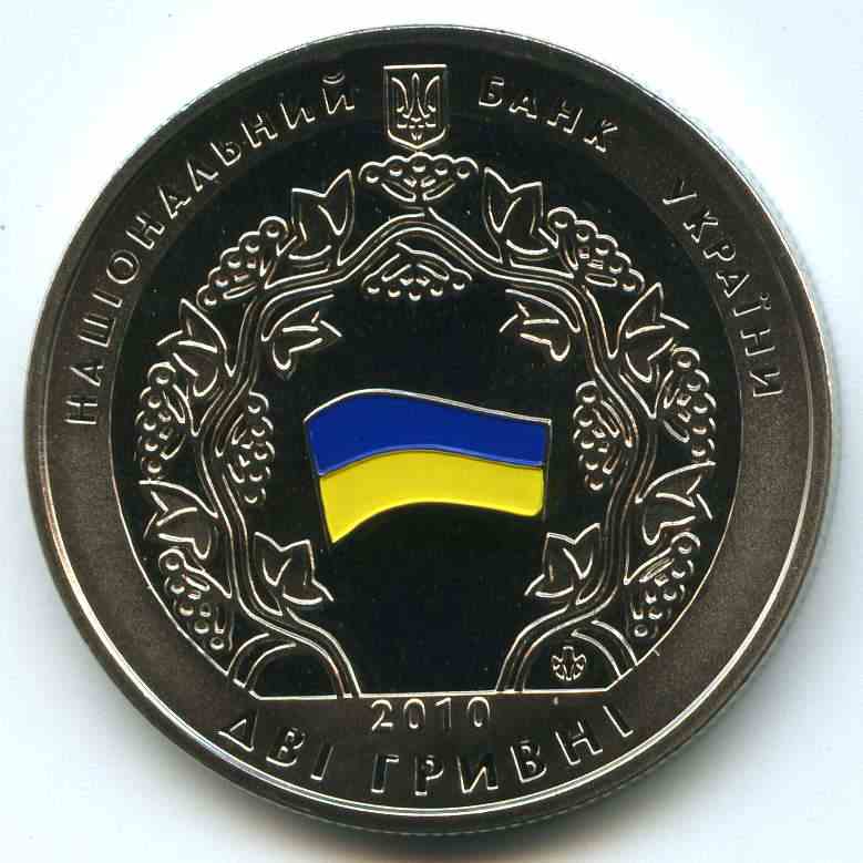 2  2010  