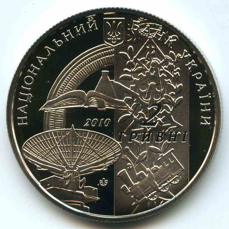 2  2010  