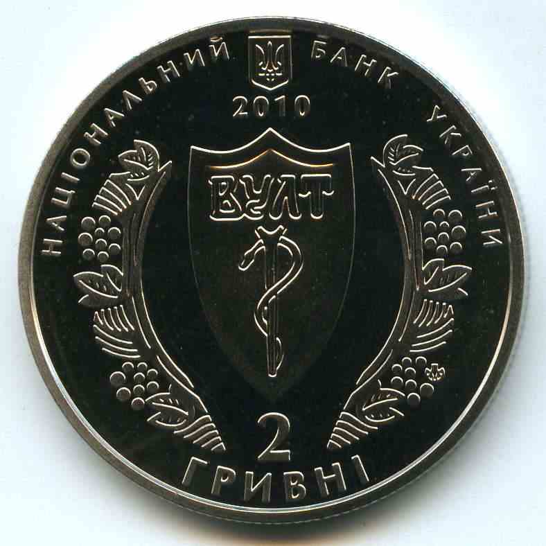 2  2010  