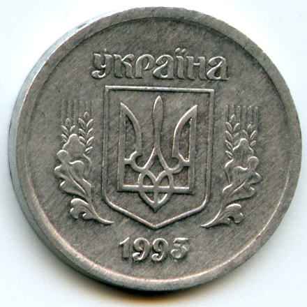 2  1993  