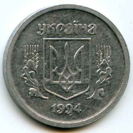 2  1994  