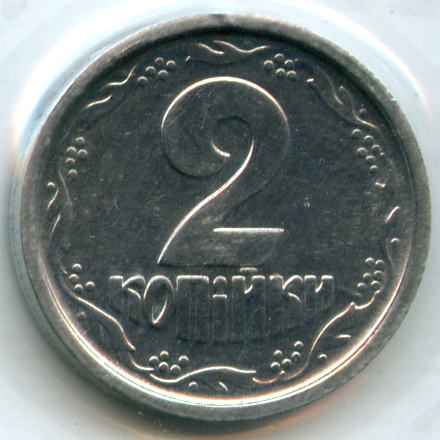 2  1996  