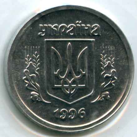 2  1996  