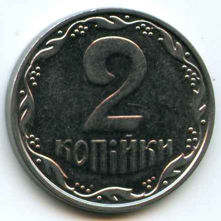 2  2001  