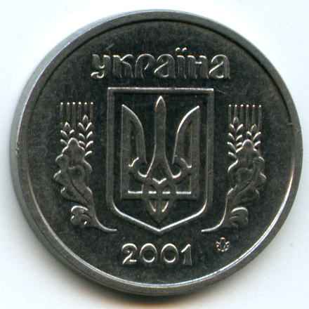 2  2001  