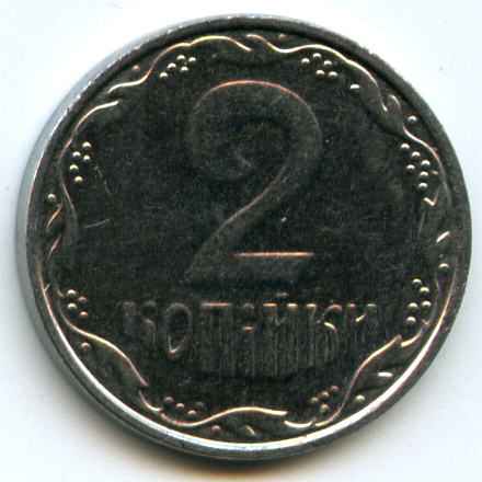 2  2004  