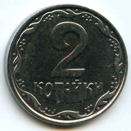 2  2005  