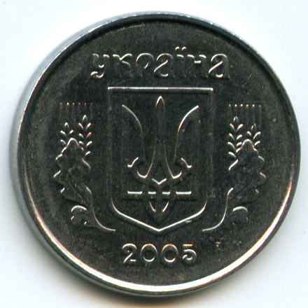 2  2005  