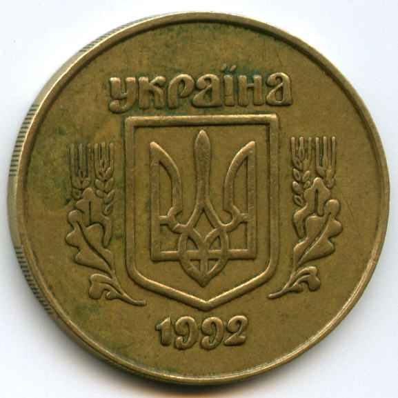 50  1992  