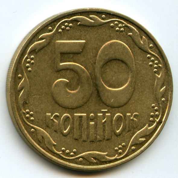 50  2007  
