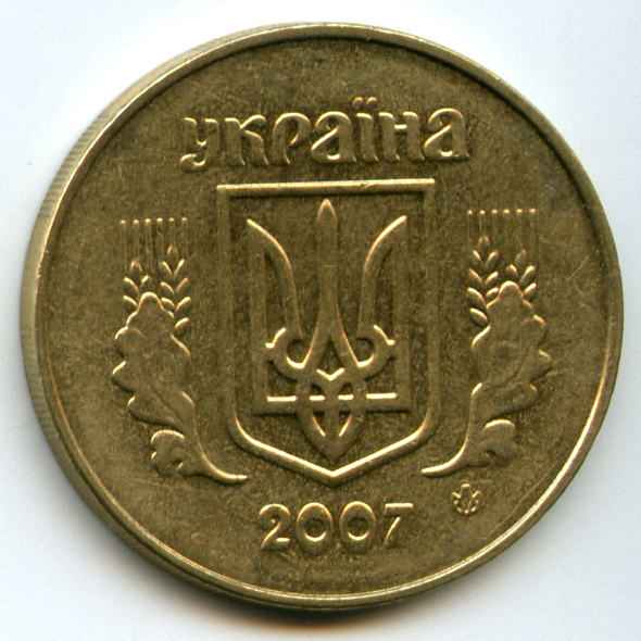 50  2007  