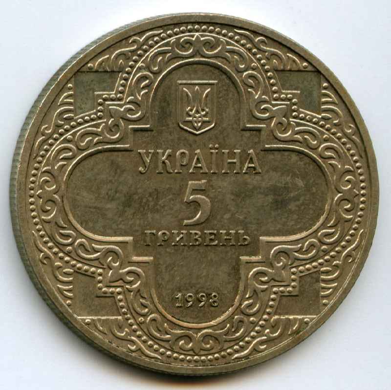 5  1998  
