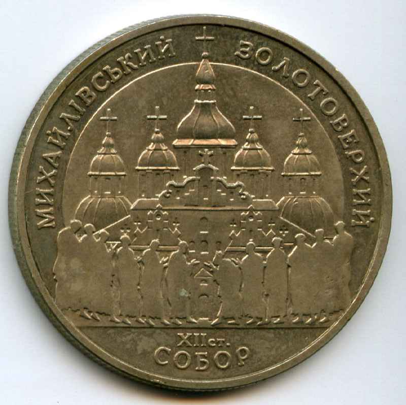 5  1998  