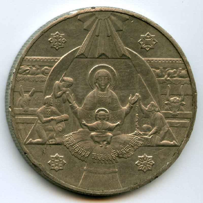 5  1999  