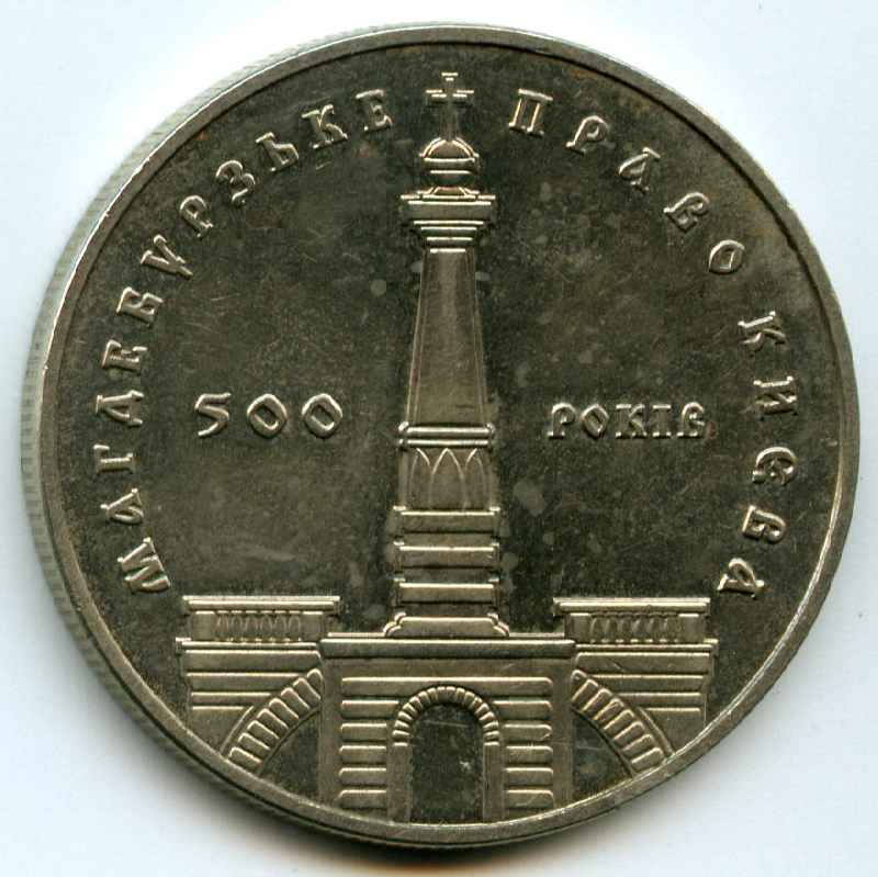 5  1999  