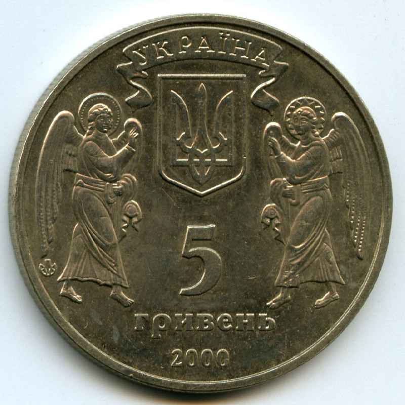 5  2000  