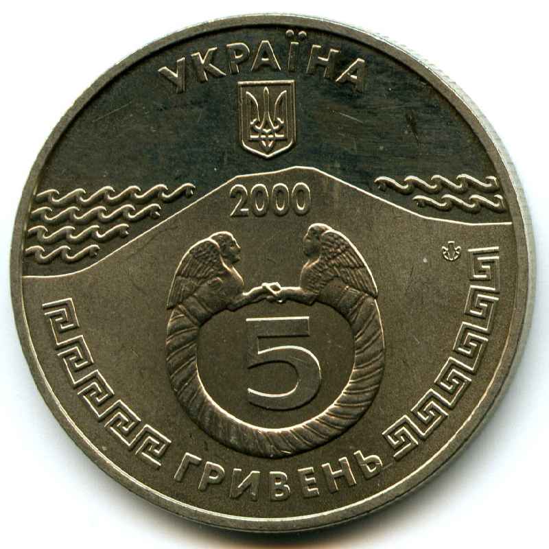 5  2000  