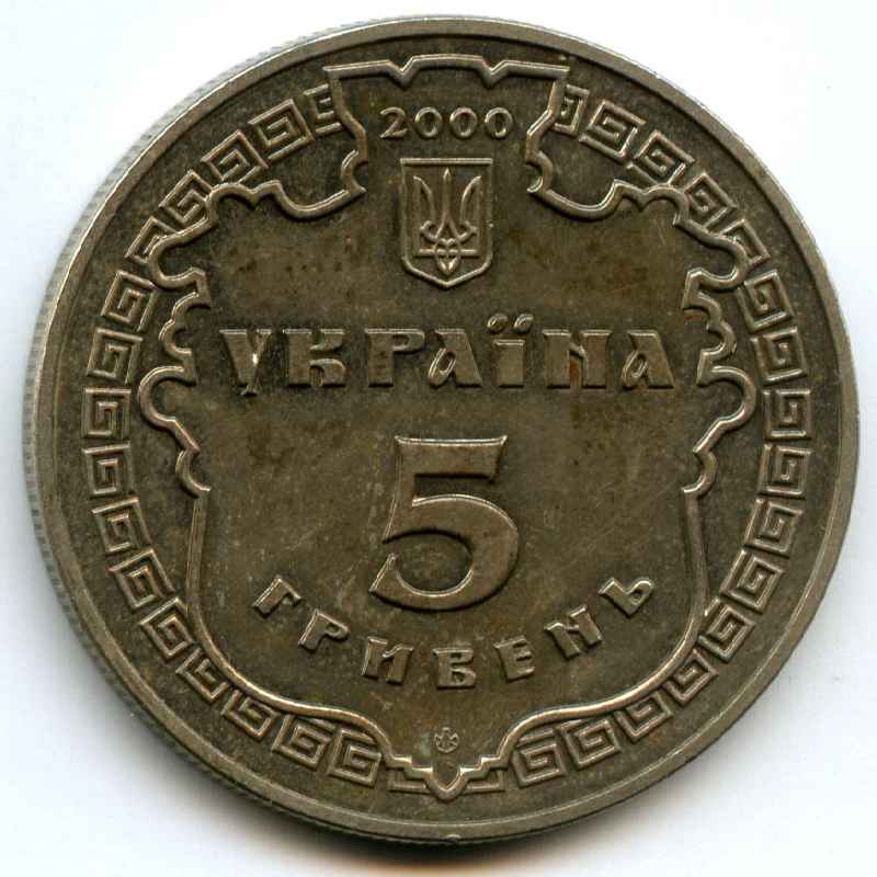 5  2000  
